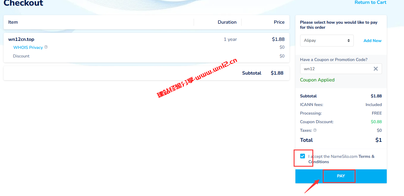 国外域名注册商哪个好_NameSilo新手零基础注册域名和管理域名教程插图7