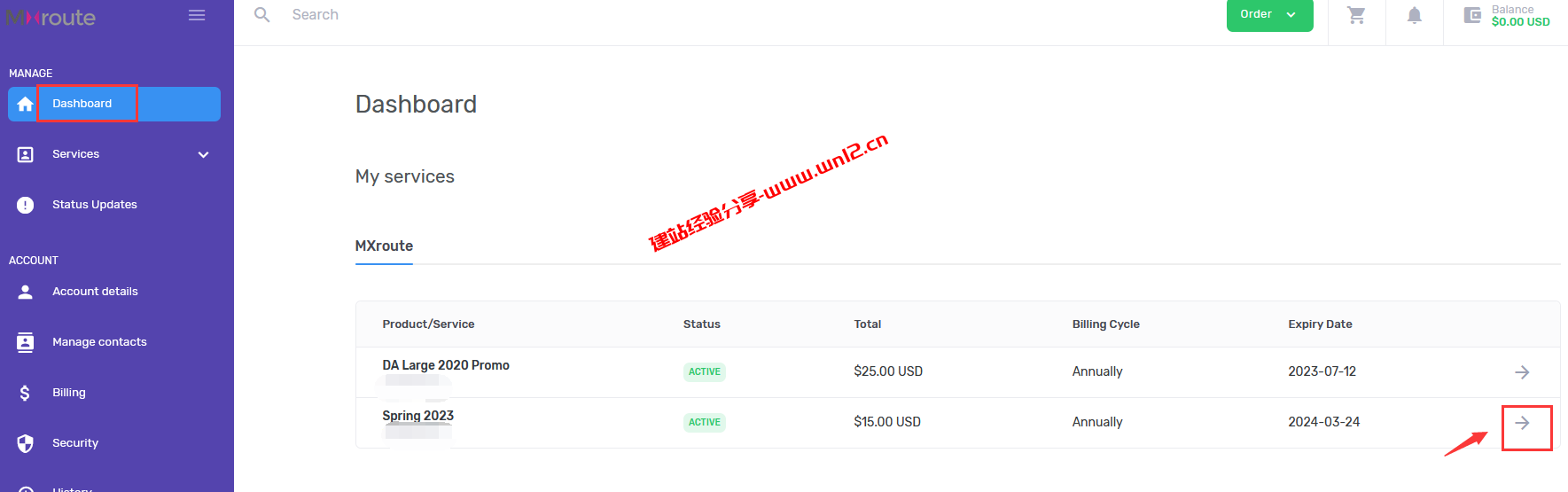 MXroute企业邮箱最全使用教程_MXroute企业邮箱如何绑定域名和设置DNS解析插图