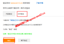 网站seo怎么做_如何利用神马搜索站长平台提升网站收录速度_建站经验分享