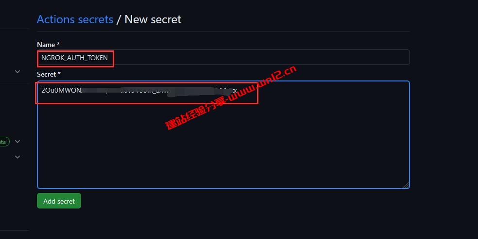 分享一个可重复使用一次免费6个小时的美国Windows云服务器插图3