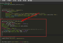 建站SEO优化经验分享_一段代码让自己的WordPress博客自动给文章加上已有标签_建站经验分享