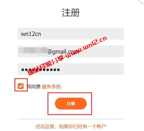 域名免费dns解析服务_ClouDNS免费DNS域名解析注册及使用插图1