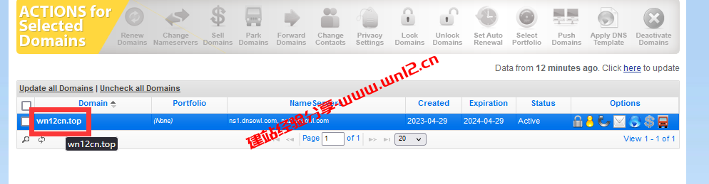 国外域名注册商哪个好_NameSilo新手零基础注册域名和管理域名教程插图14