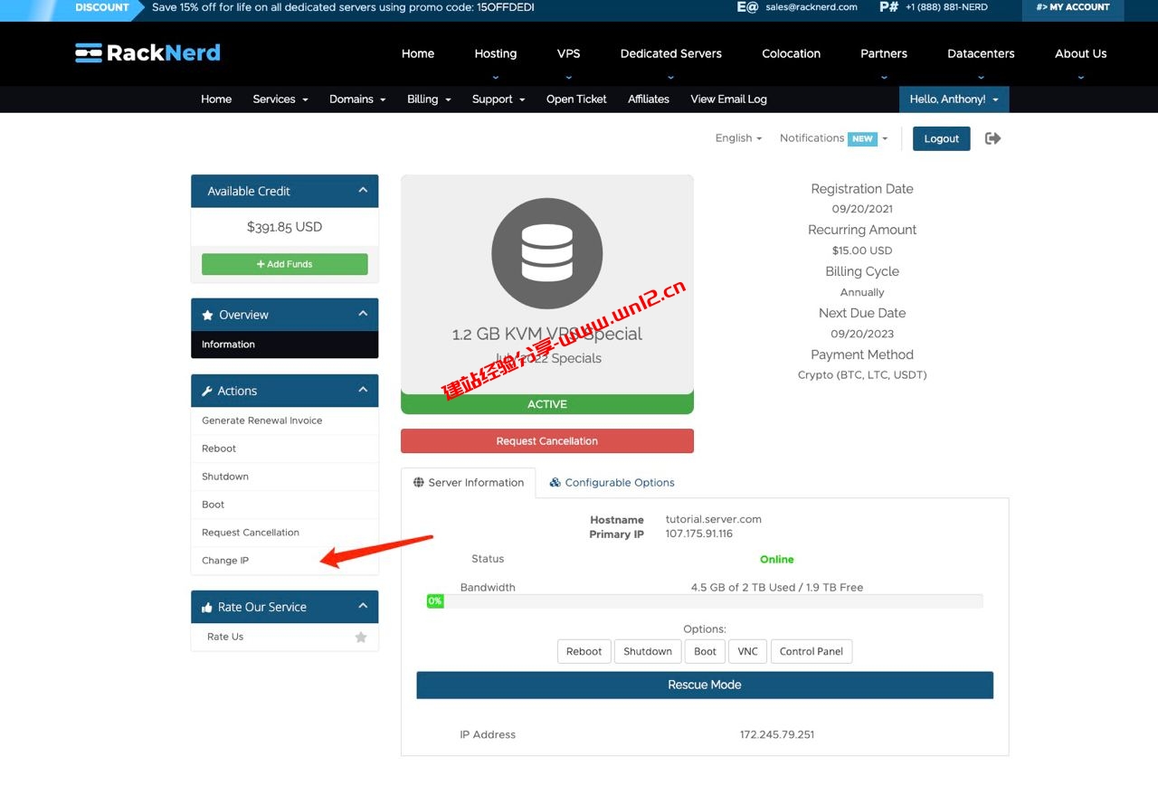 可免自助换ip的美国云服务器_RackNerd云服务器支持更换IP只需75元一年起插图