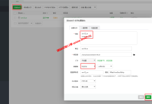 零基础建站教程入门篇_如何使用云服务器搭建建站环境_建站经验分享