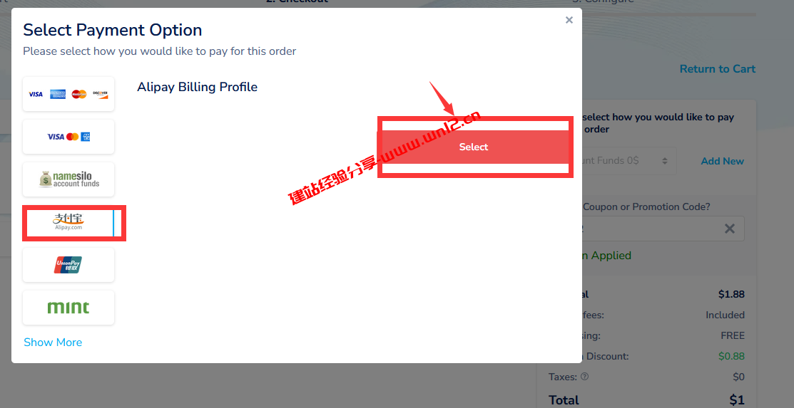 国外域名注册商哪个好_NameSilo新手零基础注册域名和管理域名教程插图6