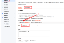 网站seo怎么做_如何利用搜狗搜索资源平台来提升搜狗搜索对网站收录_建站经验分享