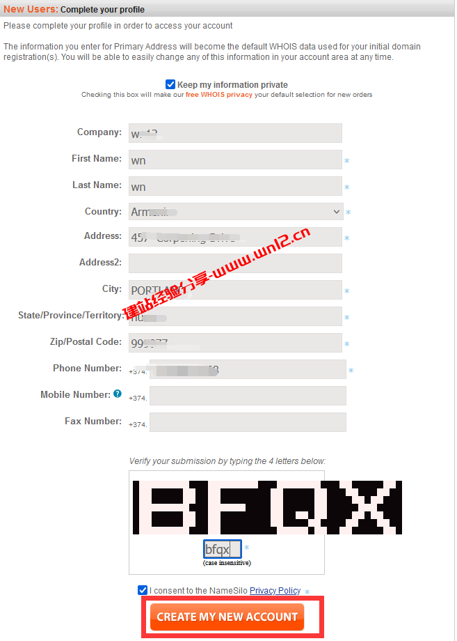 国外域名注册商哪个好_NameSilo新手零基础注册域名和管理域名教程插图11
