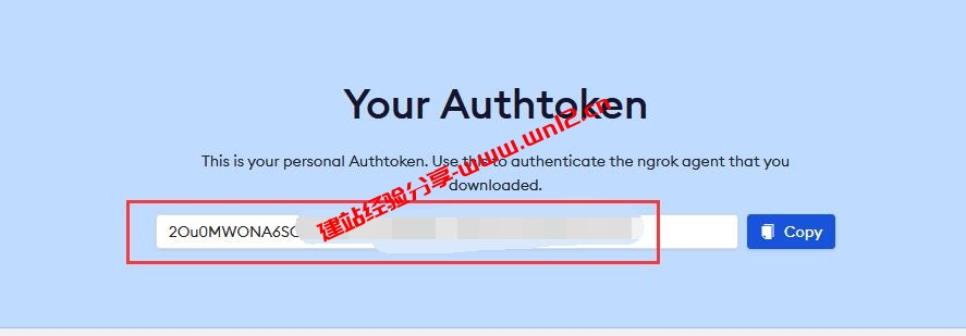 分享一个可重复使用一次免费6个小时的美国Windows云服务器插图