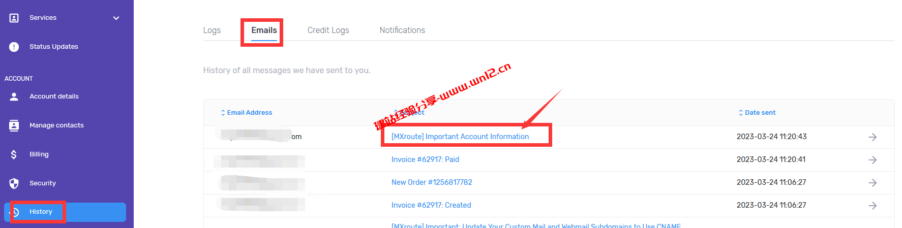宝塔Linux面板如何设置邮箱告警通知_MXroute企业邮箱绑定到宝塔Linux面板开启邮箱告警通知教程插图1