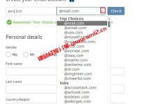 注册账号邮箱不可用怎么办_可以试试这些国外免费邮箱_建站经验分享