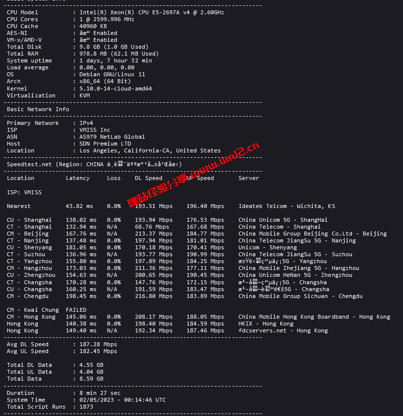 Linux一键全球测速脚本network-speed，全球上100个测速节点可用插图2