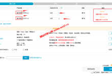 .xyz六个数字溢价域名只需6元/年起、一次性购入10年只需64元，腾讯云阿里云即可注册_建站经验分享