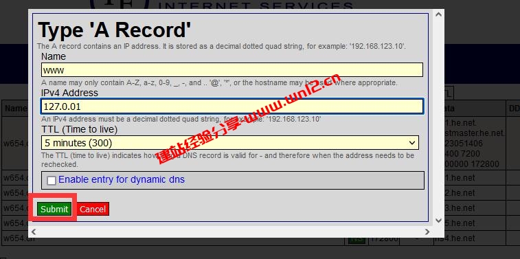 HE.NET老牌免费DNS解析账号注册及使用教程插图8