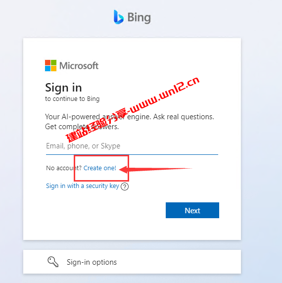 如何使用Bing Chat聊天机器人_微软new Bing Chat聊天机器人注册及开通体验详细教程插图6