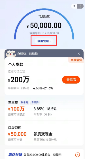 实战申请MasterCard、American Express、VISA信用卡，再也不担心境外支付和注册了插图10