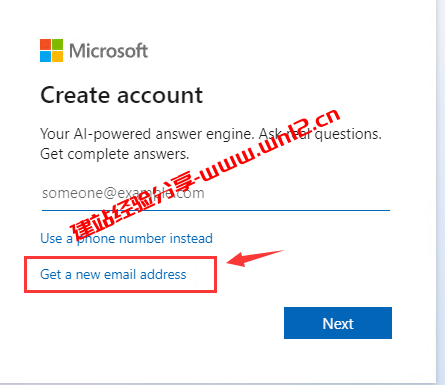 如何使用Bing Chat聊天机器人_微软new Bing Chat聊天机器人注册及开通体验详细教程插图7
