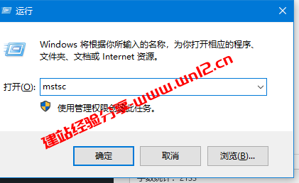如何使用Bing Chat聊天机器人_微软new Bing Chat聊天机器人注册及开通体验详细教程插图1