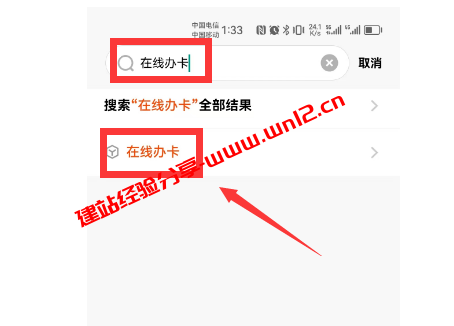 实战申请MasterCard、American Express、VISA信用卡，再也不担心境外支付和注册了插图1