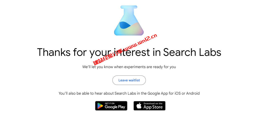 如何抢先体验谷歌Google PalM2最新大型语言模型，加入PalM2申请候补名单教程插图2