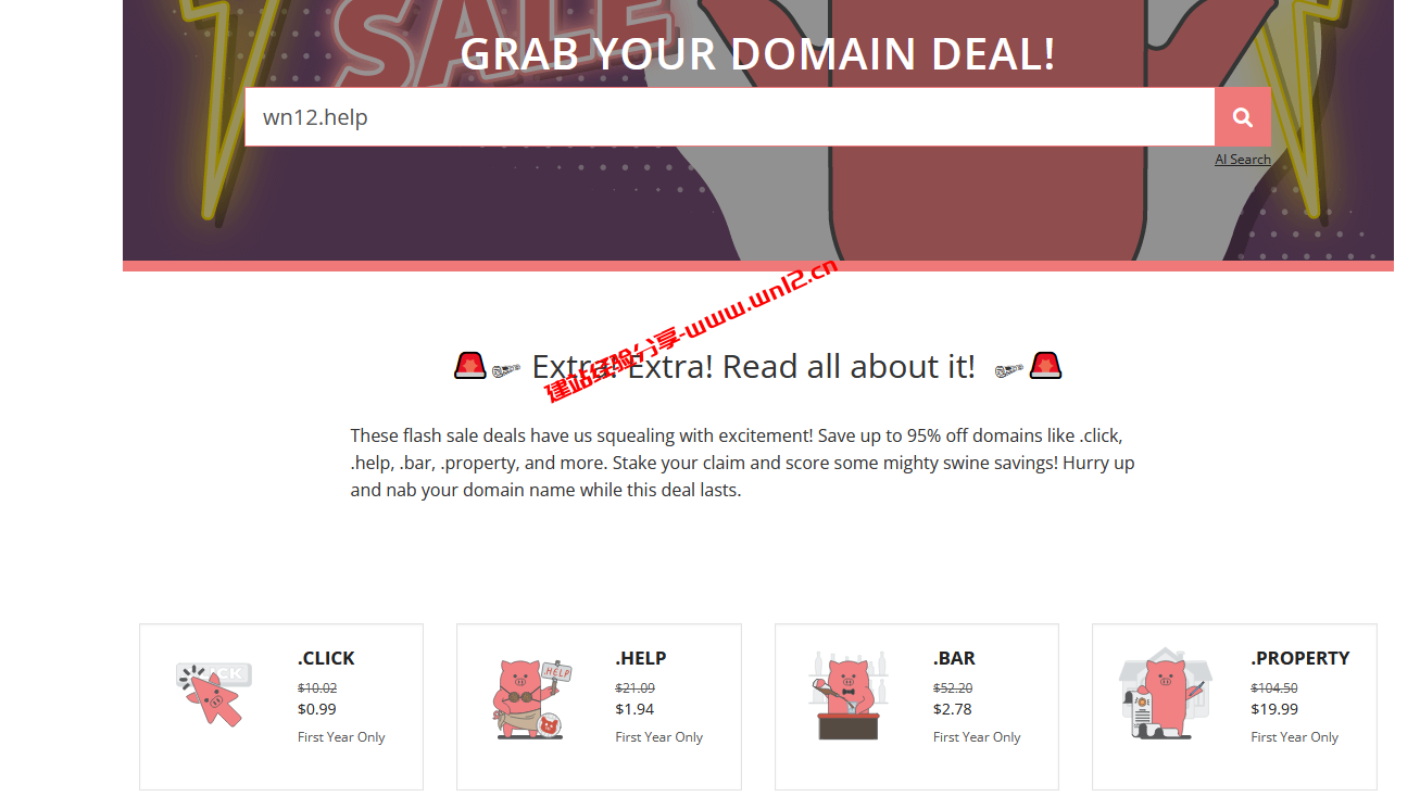 国外便宜域名注册_.Asia、.click、.help、.bar等域名只需0.99美元/首年起插图