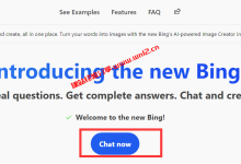 如何使用Bing Chat聊天机器人_微软new Bing Chat聊天机器人注册及开通体验详细教程_建站经验分享