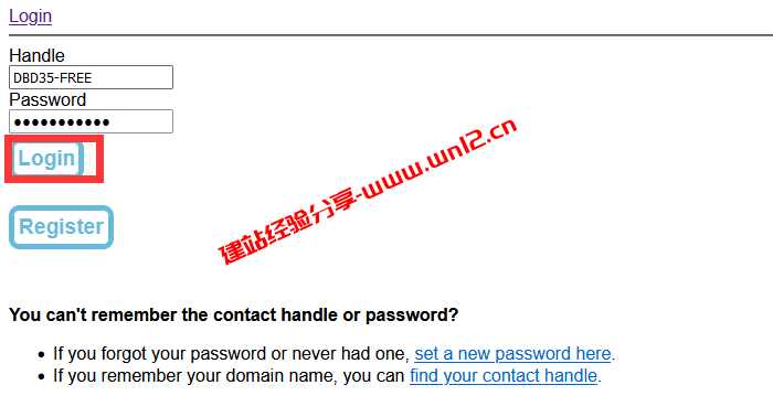 国外免费域名eu.org申请详细教程_支持第三方DNS解析的免费域名插图6