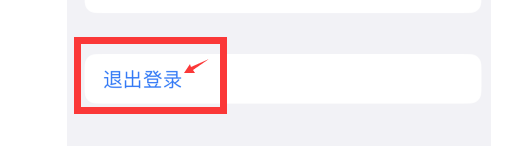 最新美区Apple ID注册教程，免绑信用卡、PayPal激活新注册美区Apple ID教程插图5