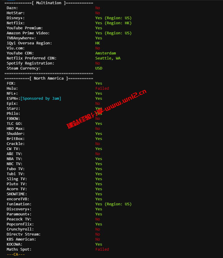 VMISS美国三网CN2 GIA云服务器怎么样_VMISS美国原生IP三网CN2云服务器测评插图8