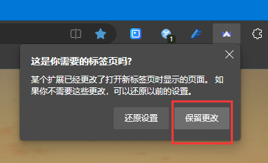 最新直连使用ChatGPT方法，无需OpenAI账号直连使用ChatGPT-3.5最新方法插图7