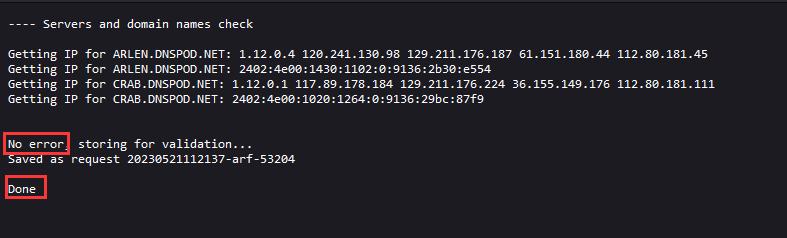 国外免费域名eu.org申请详细教程_支持第三方DNS解析的免费域名插图12