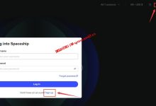 只需2.98美元的便宜.COM域名，国外域名注册商Spaceship账号及域名注册详细教程_建站经验分享