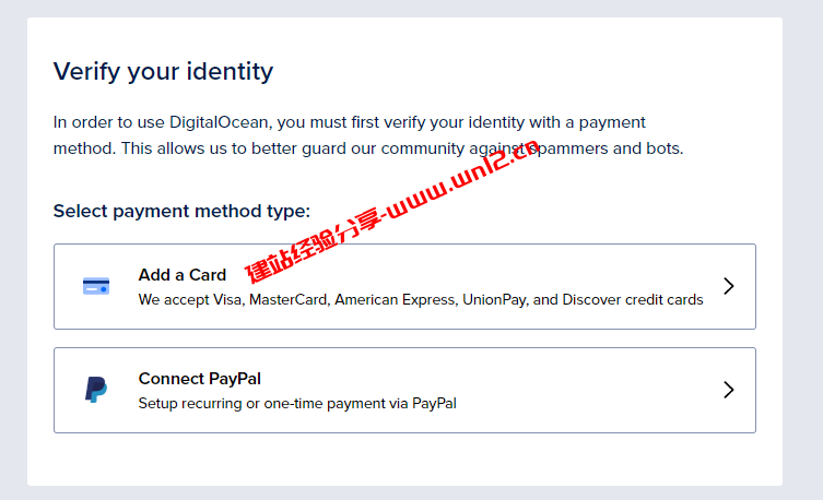 DigitalOcean注册教程_新注册DigitalOcean账号撸200美元体验免费云服务器插图5