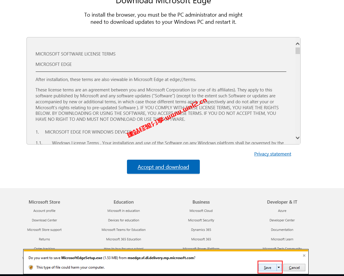如何使用Bing Chat聊天机器人_微软new Bing Chat聊天机器人注册及开通体验详细教程插图3