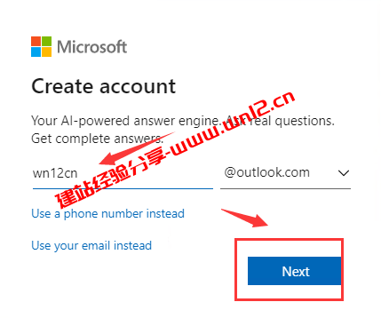 如何使用Bing Chat聊天机器人_微软new Bing Chat聊天机器人注册及开通体验详细教程插图8