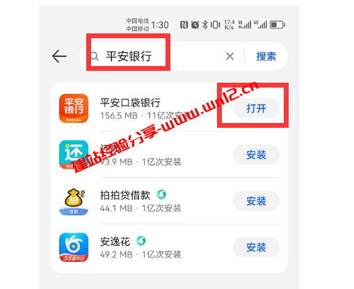 实战申请MasterCard、American Express、VISA信用卡，再也不担心境外支付和注册了插图