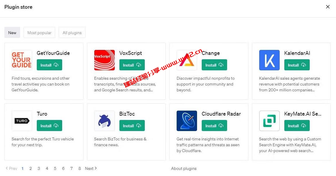ChatGPT官方推出Web Browsing联网功能和Plugins插件功能，ChatGPT Plus用户可抢先体验插图