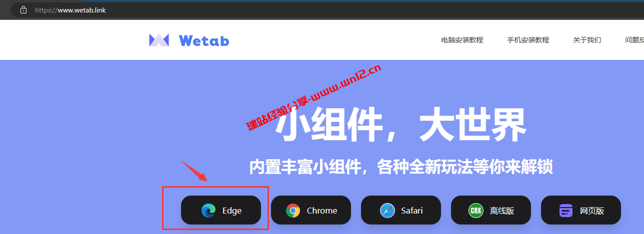 最新直连使用ChatGPT方法，无需OpenAI账号直连使用ChatGPT-3.5最新方法插图2