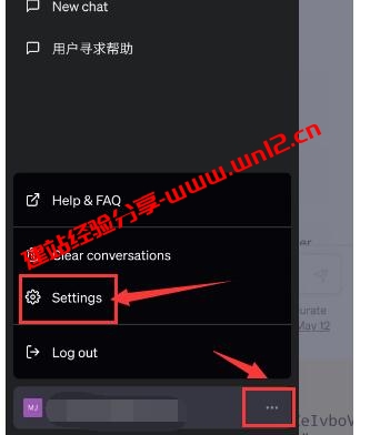 ChatGPT官方推出Web Browsing联网功能和Plugins插件功能，ChatGPT Plus用户可抢先体验插图1
