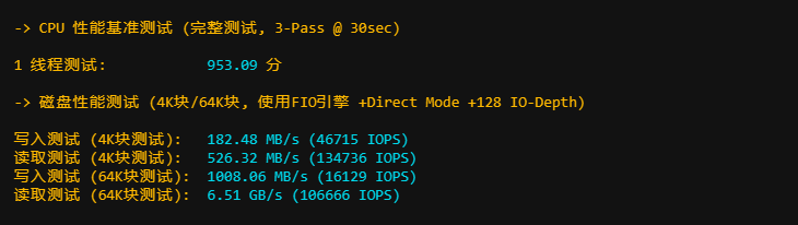 VMISS美国三网CN2 GIA云服务器怎么样_VMISS美国原生IP三网CN2云服务器测评插图1