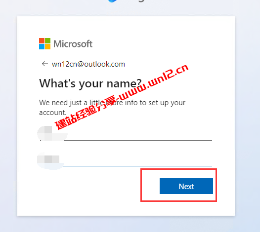 如何使用Bing Chat聊天机器人_微软new Bing Chat聊天机器人注册及开通体验详细教程插图10
