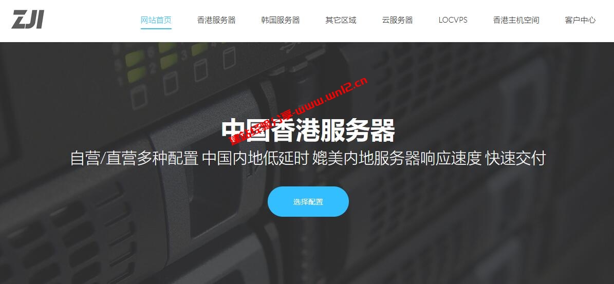 ZJI韩国CN2+BGP不限流量服务器8折440元/月起插图