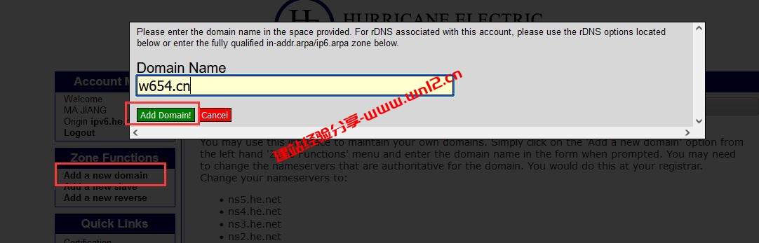 HE.NET老牌免费DNS解析账号注册及使用教程插图5