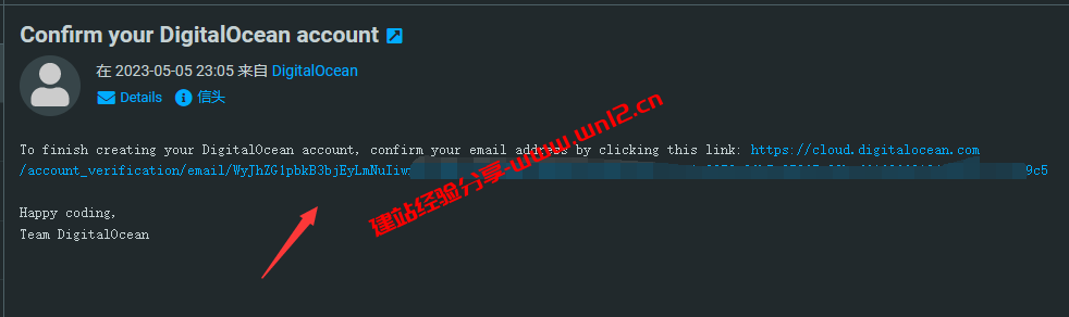 DigitalOcean注册教程_新注册DigitalOcean账号撸200美元体验免费云服务器插图3