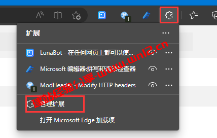 最新直连使用ChatGPT方法，无需OpenAI账号直连使用ChatGPT-3.5最新方法插图5