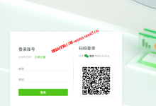 国外免费云服务器_如何领取长亭百川平台国外免费云服务器_建站经验分享