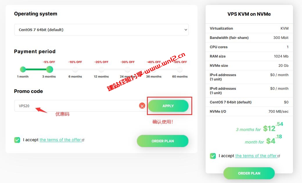 支持全球22个机房任意更换的国外云服务器(可免费更换5次IP)插图1