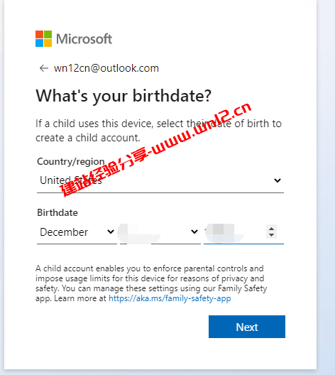 如何使用Bing Chat聊天机器人_微软new Bing Chat聊天机器人注册及开通体验详细教程插图11