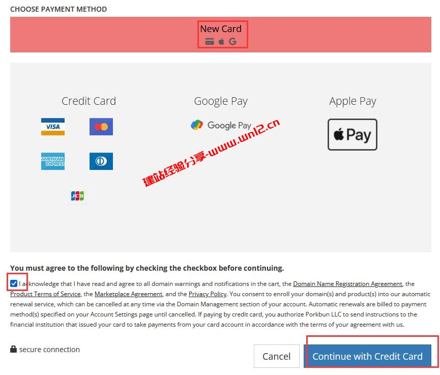 Porkbun提供.gay免费顶级域名，可注册4个数字的免费.gay域名插图3