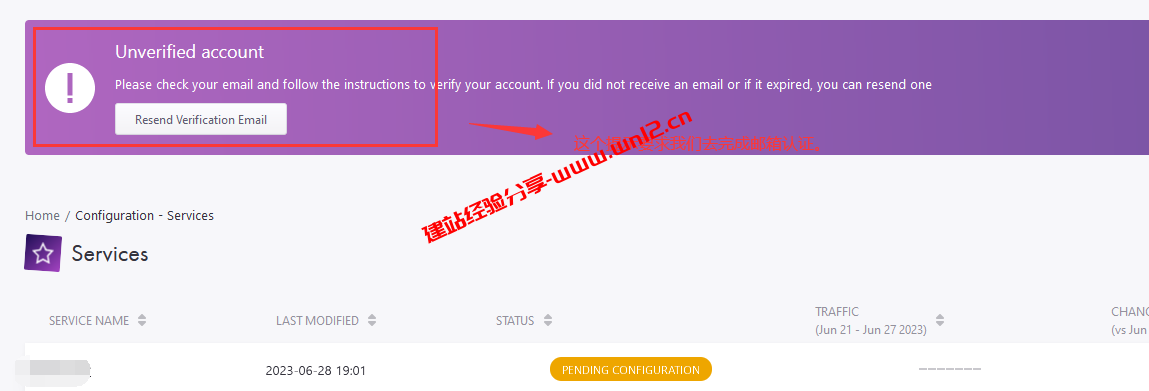 CacheFly免费CDN申请注册及使用教程_CacheFly提供每月5T流量的免费CDN可用插图3